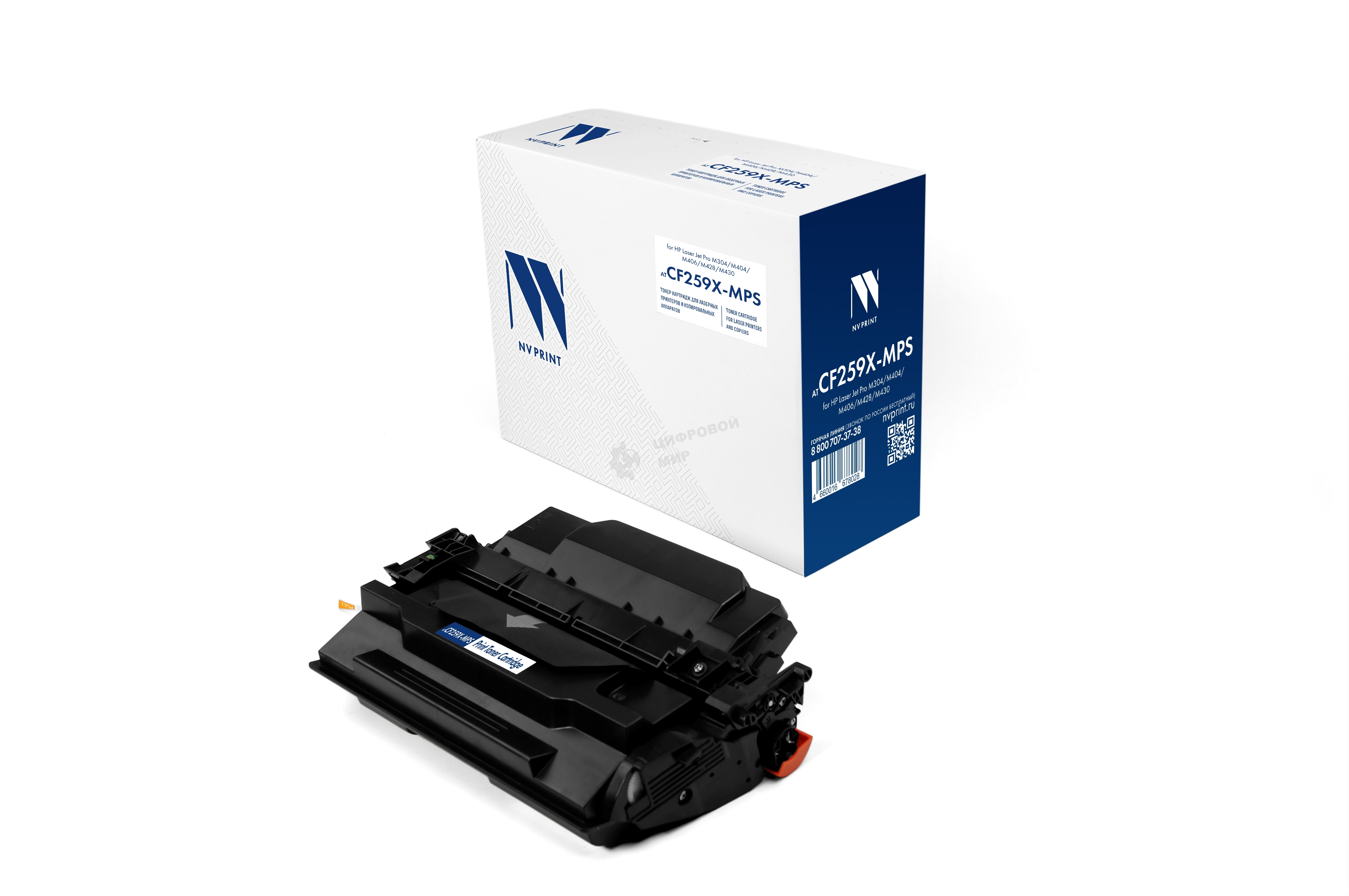 Картридж NVP совместимый NV-CF259X-MPS (ОГРАНИЧЕНИЕ ПО ПРОШИВКАМ) для HP Laser Jet Pro M304/M404/M406/M428/M430 (20000k) до версии 002_2428A