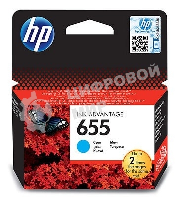 Картридж струйный HP 655 CZ110AE голубой для HP DJ IA 3525/4615/4625/5525/6525 (600 стр.)