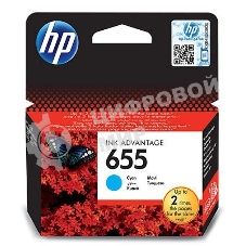 Картридж струйный HP 655 CZ110AE голубой для HP DJ IA 3525/4615/4625/5525/6525 (600 стр.)