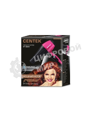 Фен Centek CT-2225 черный, 2200 Вт