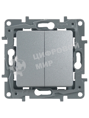 Переключатель 2-клавишный, 10AX, алюминий ETIKA 