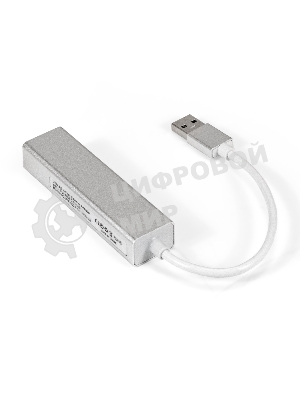 Кабель-адаптер ExeGate EXE-77U3T-45 (USB3.0 --> 3xUSB3.0 + 1xRJ45 UTP 1000Mbps RLT8153)