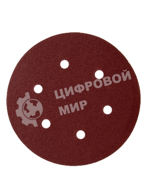 Круг абразивный Matrix на ворсовой подложке под 