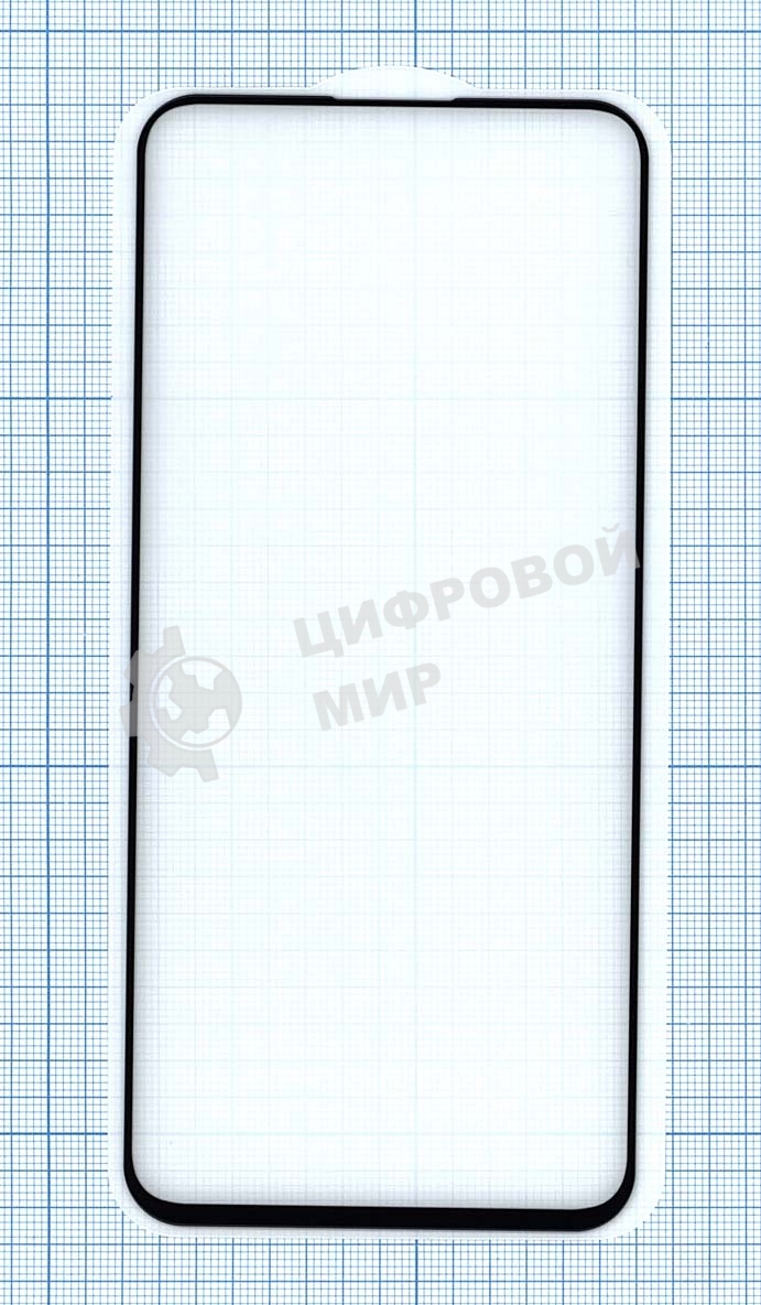 Защитное стекло 