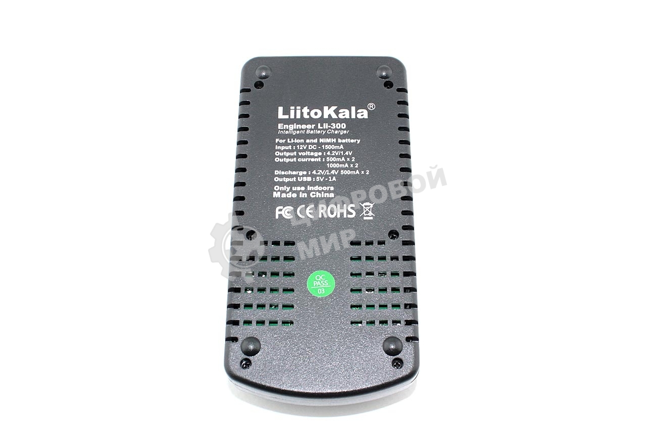 Зарядное устройство LiitoKala Lii-300