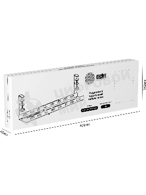 Кабель-канал Cactus CS-CM-700-1BK для столов 72.8x13x19см черный