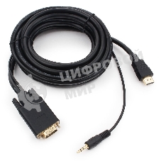 Кабель HDMI->VGA Cablexpert A-HDMI-VGA-03-5M, 19M/15M + 3.5Jack, медь, позол.разъемы, 5м, черный, пакет