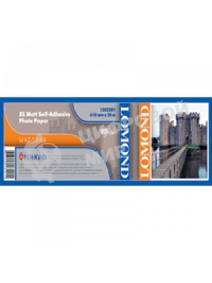 Фотобумага Lomond XL Glossy Self-Аdhesive Photo Paper, самоклеящаяся, ролик 914мм х50 мм, 85 г/м2, 20 метров.