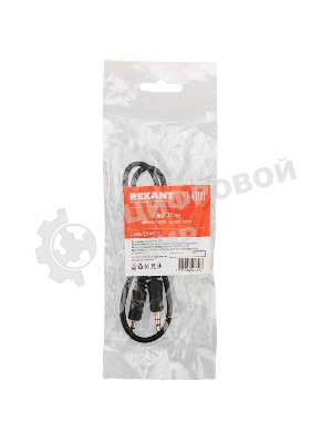 Шнур Rexant Стерео 3,5 мм штекер - Стерео 3,5 мм штекер, длина 0,5 метра