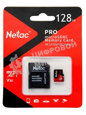 Флеш карта MicroSD card Netac P500 Extreme Pro 128Gb, retail version w/SD adapter