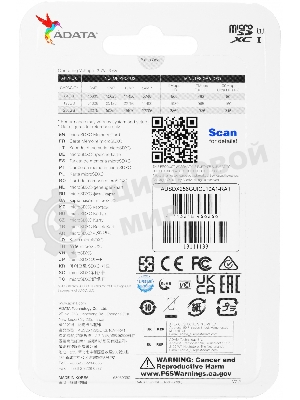 Флеш карта microSD 256Gb ADATA microSDHC Class 10 UHS-I A1 100/25 MB/s (SD адаптер)
