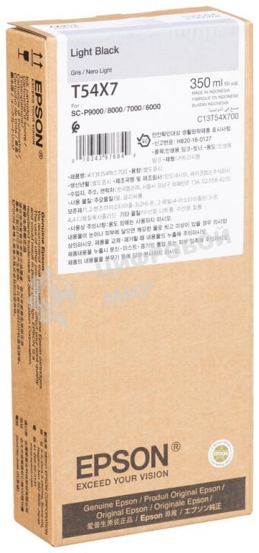 Картридж EPSON C13T54X700 LIGHT черный (350 мл.) для SureColor SC-P6000, SC-P7000, SC-P7000V, SC-P8000, SC-P9000, SC-P9000V