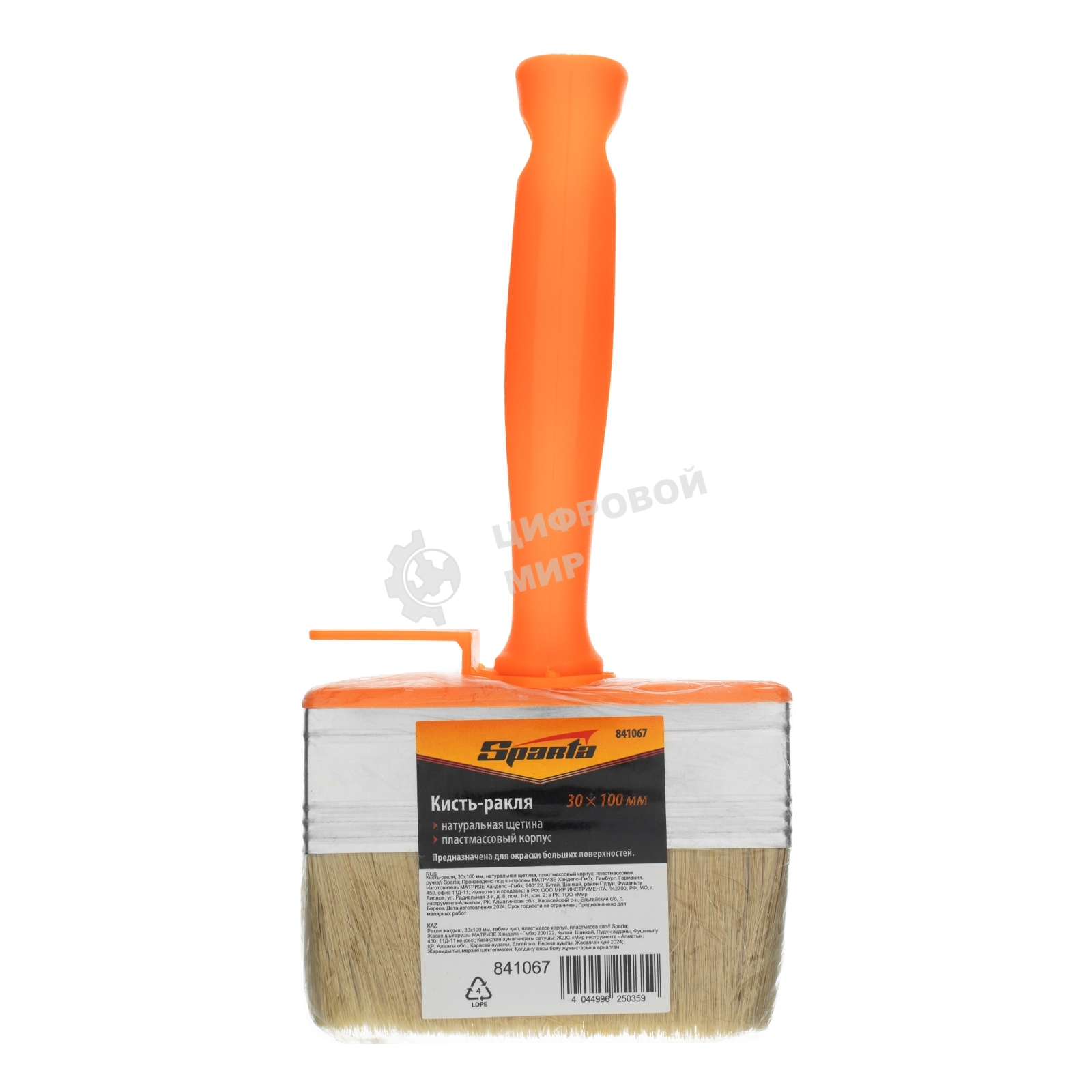 Кисть-ракля Sparta 30х100 мм, натуральная щетина, пластмассовый корпус, пластмассовая рукоятка