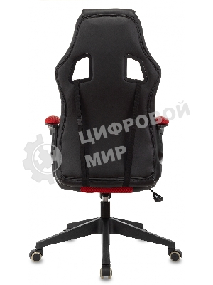 Кресло игровое Бюрократ Zombie Arena черный/красный