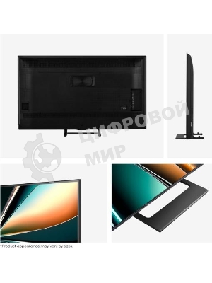 Телевизор Hisense 65