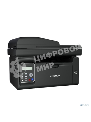 МФУ лазерное Pantum M6550W A4 WiFi