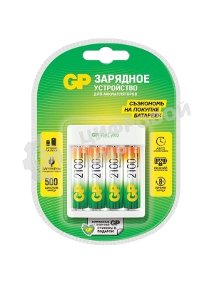 Зарядное устройство GP Rechargeable GP Е411/210AAHCCS-2CR1 AA/AAA NiMH 2100mAh (4шт) блистер