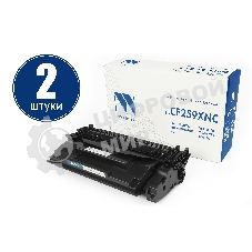 Картридж NVP совместимый NV-CF259X-SET2 (БЕЗ ЧИПА) для HP Laser Jet Pro M304/M404/M428 (10000k) (2 шт)