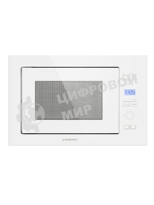 Микроволновая печь встраиваемая Maunfeld MBMO.25.7GW белый, 25 л, 900 Вт, переключатели - сенсор