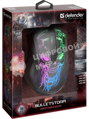 Мышь проводная Defender Bulletstorm GM-928 черный, 7200 dpi, USB, кнопки - 7