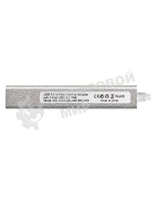 Кабель-адаптер ExeGate EXE-77U3T-45 (USB3.0 --> 3xUSB3.0 + 1xRJ45 UTP 1000Mbps RLT8153)