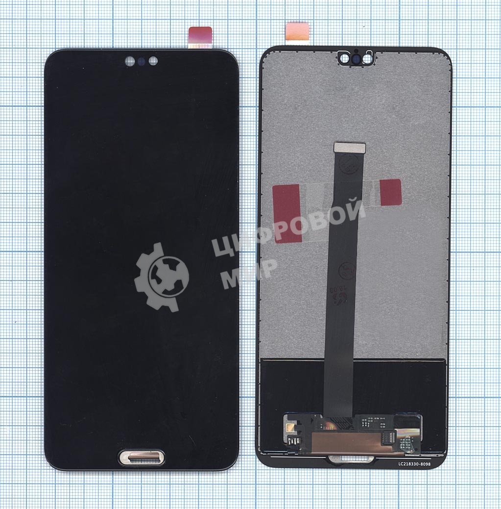 Дисплей для Huawei P20 в сборе с тачскрином черный
