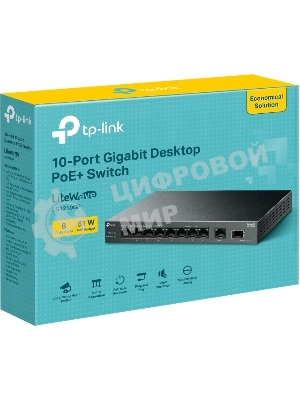Коммутатор настольный TP-Link LS1210GP с 9 гигабитными портами (8 портов PoE+) и портом SFP