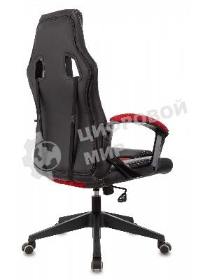 Кресло игровое Бюрократ Zombie Arena черный/красный