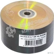 Диск DVD-R VS (PERFEO) 4.7 Gb, 16x, Bulk (50), (50/600).