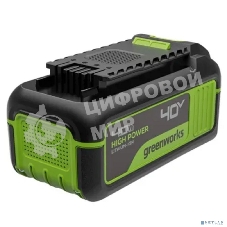 Аккумулятор GreenWorks High Power G40HP4 40V, 4 А.ч (2958507)