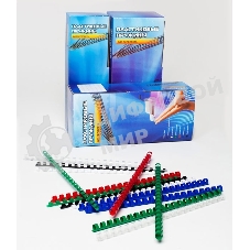 Пружины для переплета пластиковые Office Kit 45 мм (на 341-410 листов) белый (50 шт) (BP2121)