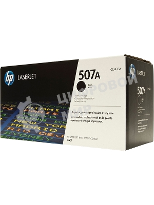 Картридж лазерный HP CE400A черный для CLJ M551 5500 стр.