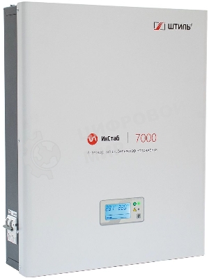 Стабилизатор напряжения Штиль ИнСтаб IS7000 7000Вт 5500ВА белый