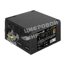 Блок питания ExeGate 750PPH (EX292343RUS), 750Вт, 80 PLUS Bronze, 120мм, черный