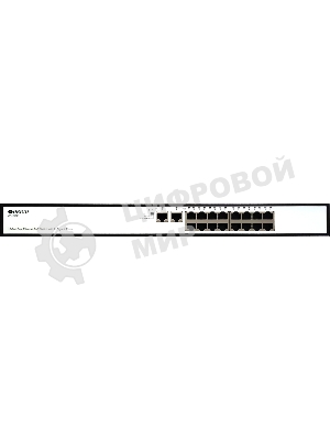 Коммутатор неуправляемый PoEORIGO OS1218P/190W/A1A 16x100Base-TX PoE+, 2x1000Base-T, PoE-бюджет 190 Вт, корпус металл