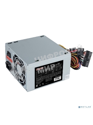 Блок питания ExeGate CP650 (EX292145RUS), 650Вт, 80мм, серебряный