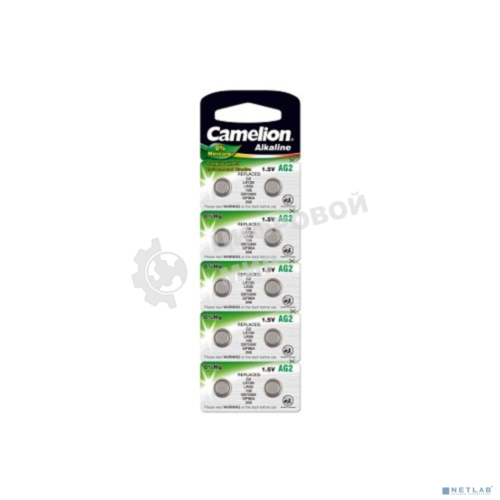Батарейка для часов Camelion G 2 BL-10 Mercury Free (0%Hg), 396A/LR726/196 1.5 В