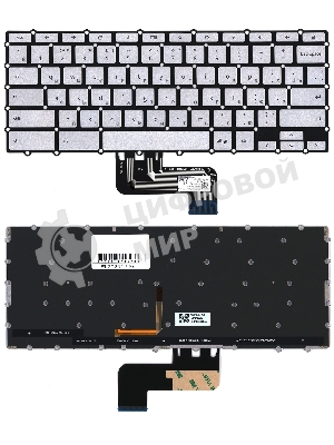 Клавиатура для ноутбука Asus Chromebook C433T серебристая с подсветкой