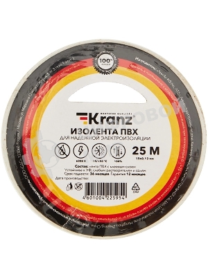 Изолента ПВХ Kranz 0.13х15 мм, 25 м, белая (5 шт./уп.)