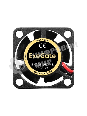 Вентилятор для корпуса ExeGate EX02510S2P-5 черный, 25 мм, 10000 об/мин, 22 дБ, 2 pin