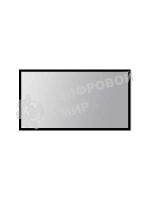 Экран для проектора S'OK SCFRV-236x133G 107