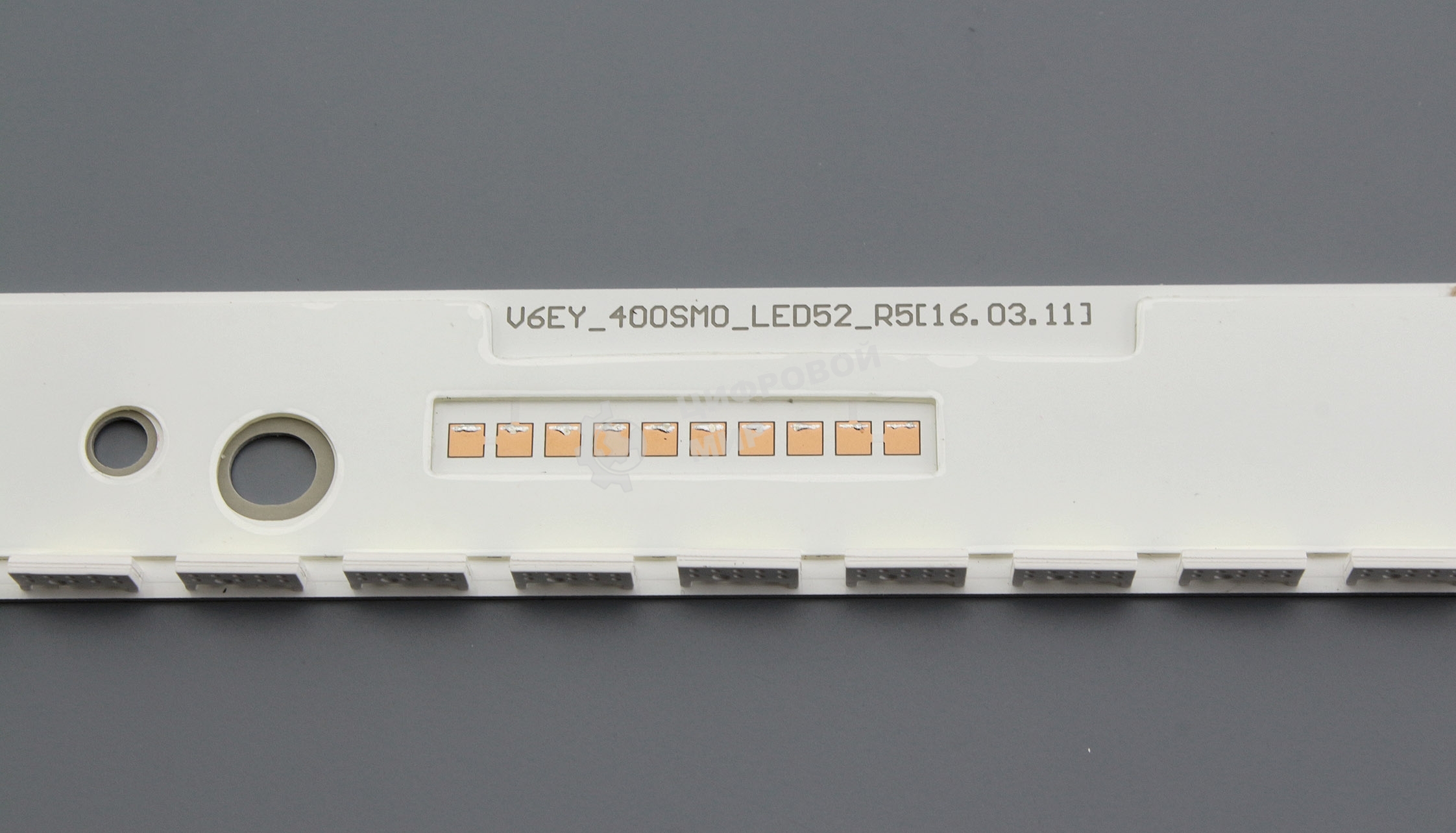 Светодиодная подсветка TV 40