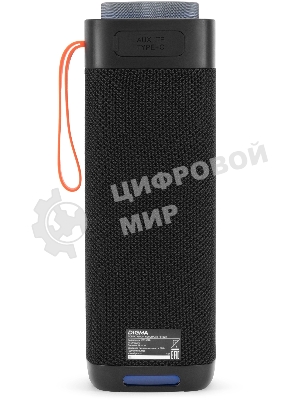 Портативная колонка Digma D-PS1522 черный 60W 2.0 BT 10м 3000mAh