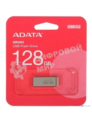 Флешка USB ADATA UR350 (UR350-128G-RSR/BG), 128Gb, USB 3.2, R/W 100/15, серебристый/коричневый