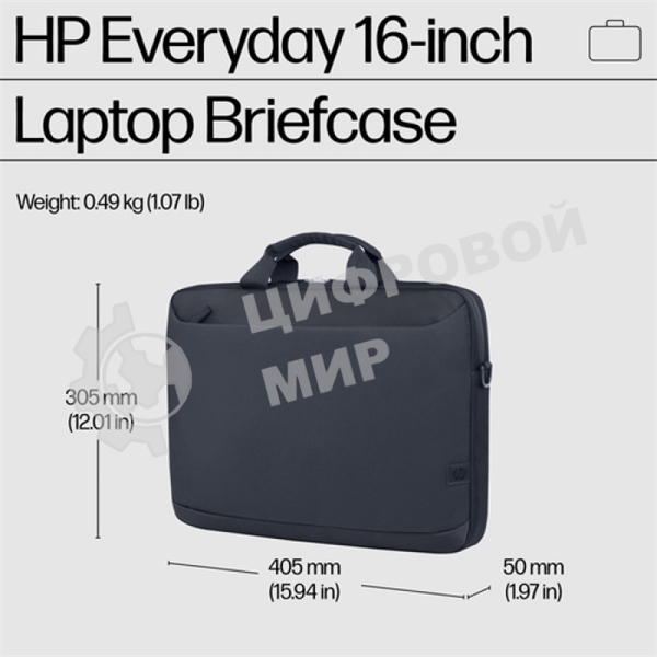 Сумка Case HP Everyday 16 Odyssey Gray Laptop Briefcase cons
