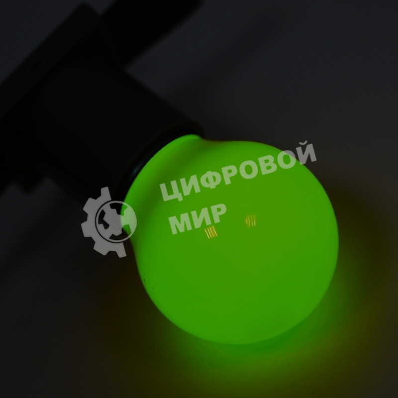 Лампа светодиодная Neon-night d-45 3 LED 1Вт шар E27 25лм 220В зеленый