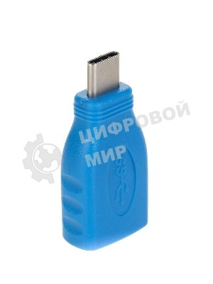 Переходник OTG USB 3.1 Type-C --> USB 3.0 Af Telecom TA431M