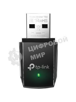 Адаптер TP-Link Archer T3U AC1300 Мини Wi-Fi MU-MIMO USB-адаптер