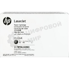 Картридж Jumbo HP 26J лазерный экстраповышенной емкости (10200 стр)