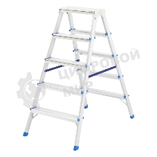 Стремянка двусторонняя Сибртех 5ст., алюминиевая